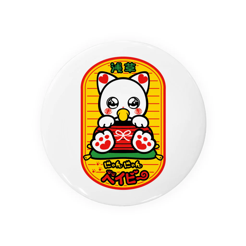 浅草にゃんにゃんベイビーのにゃんにゃんベイビー Tin Badge