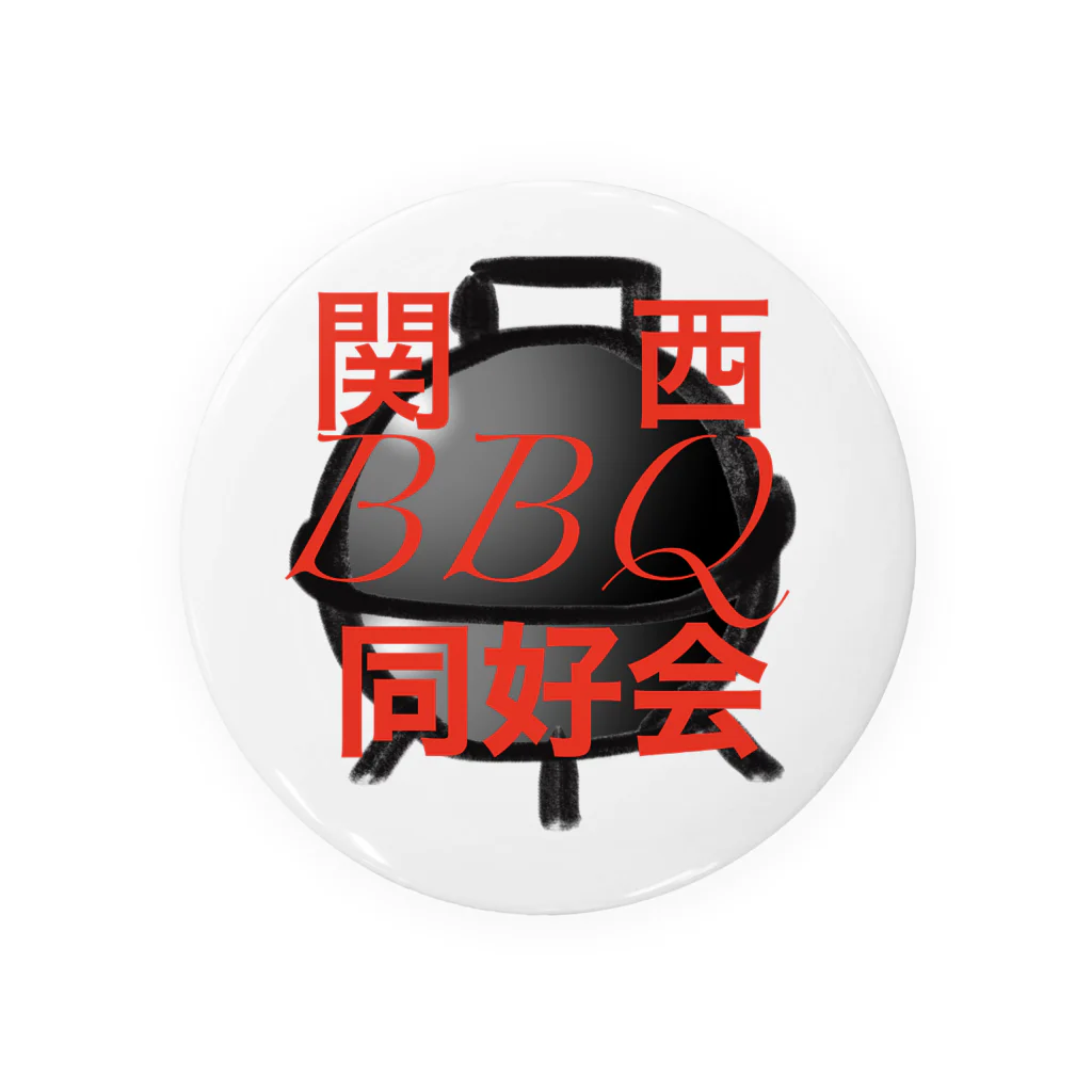 関西BBQ同好会公式の③【旧ロゴ】関西BBQ同好会 缶バッジ