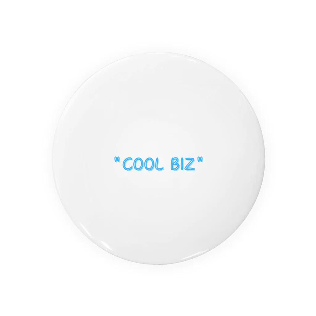 namidamakiの"Cool Biz" Tin Badge