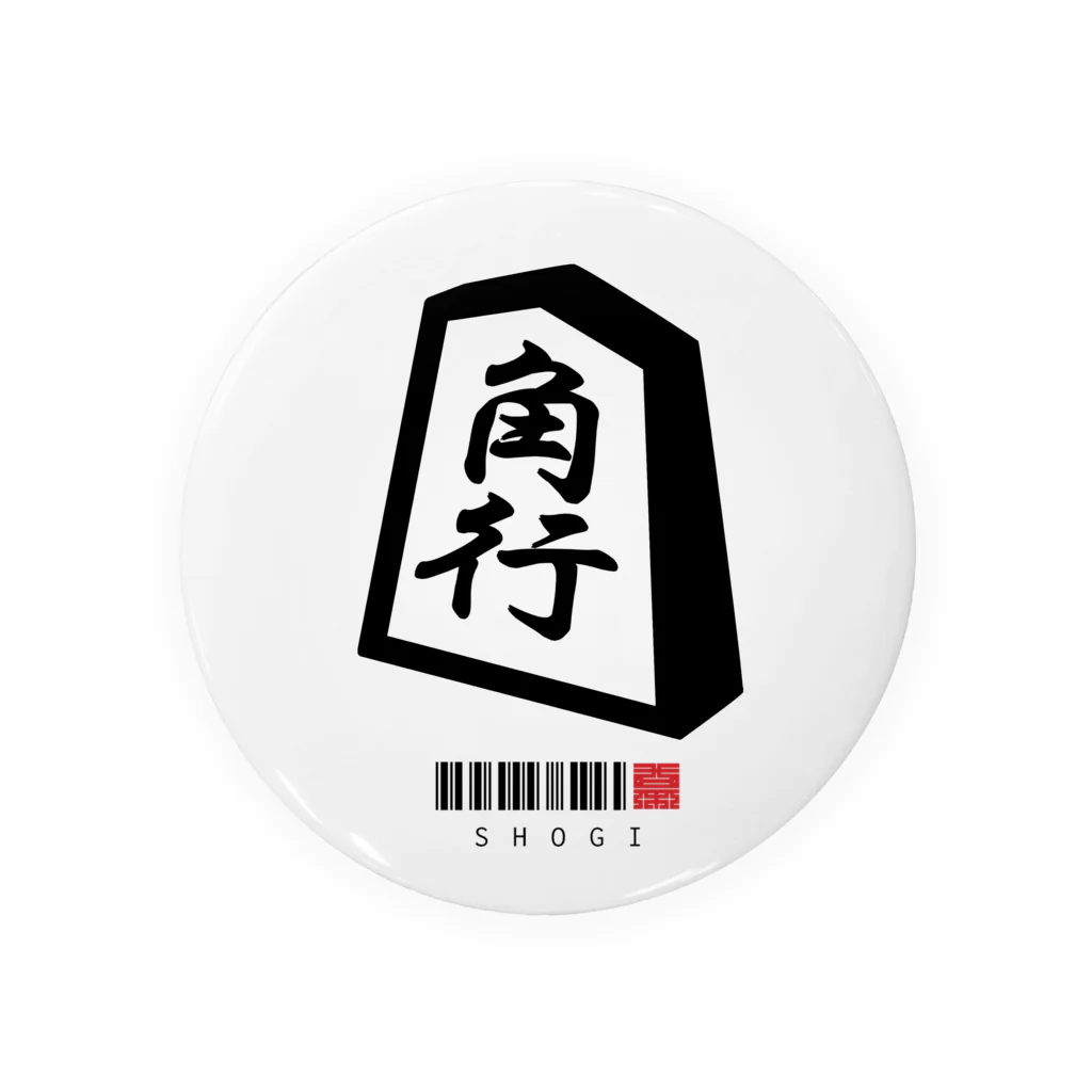 おもしろいTシャツ屋さんの角行　将棋 Tin Badge