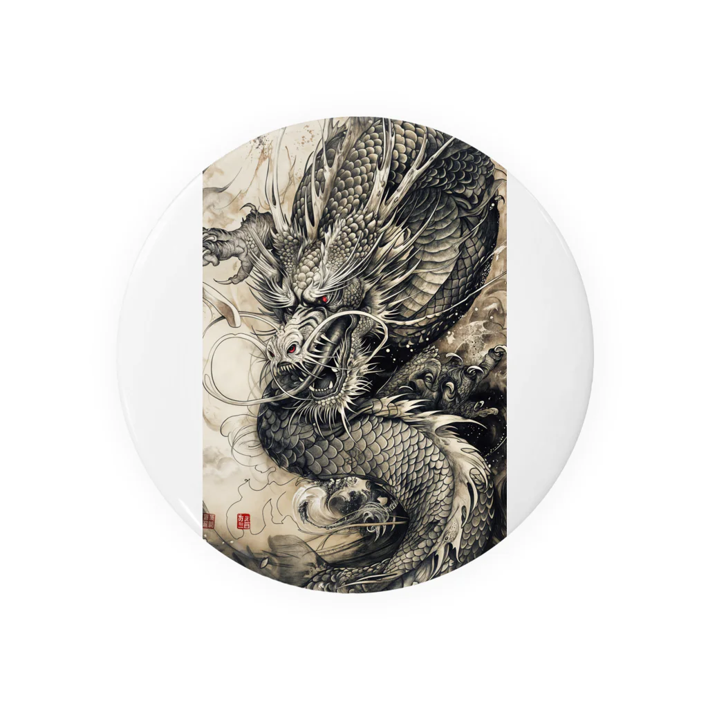 Leopardxxxの龍神 Tin Badge