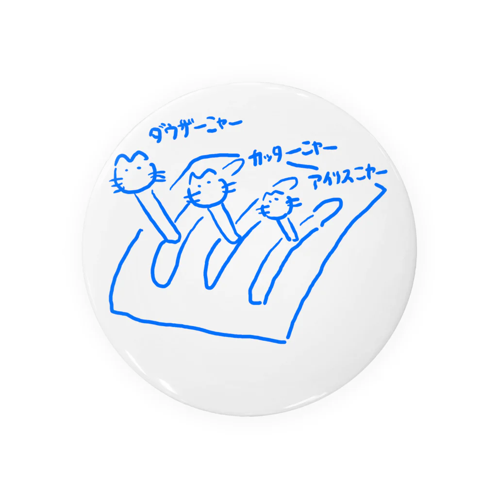 knockin-bluesのPIN３種猫(青) Tin Badge