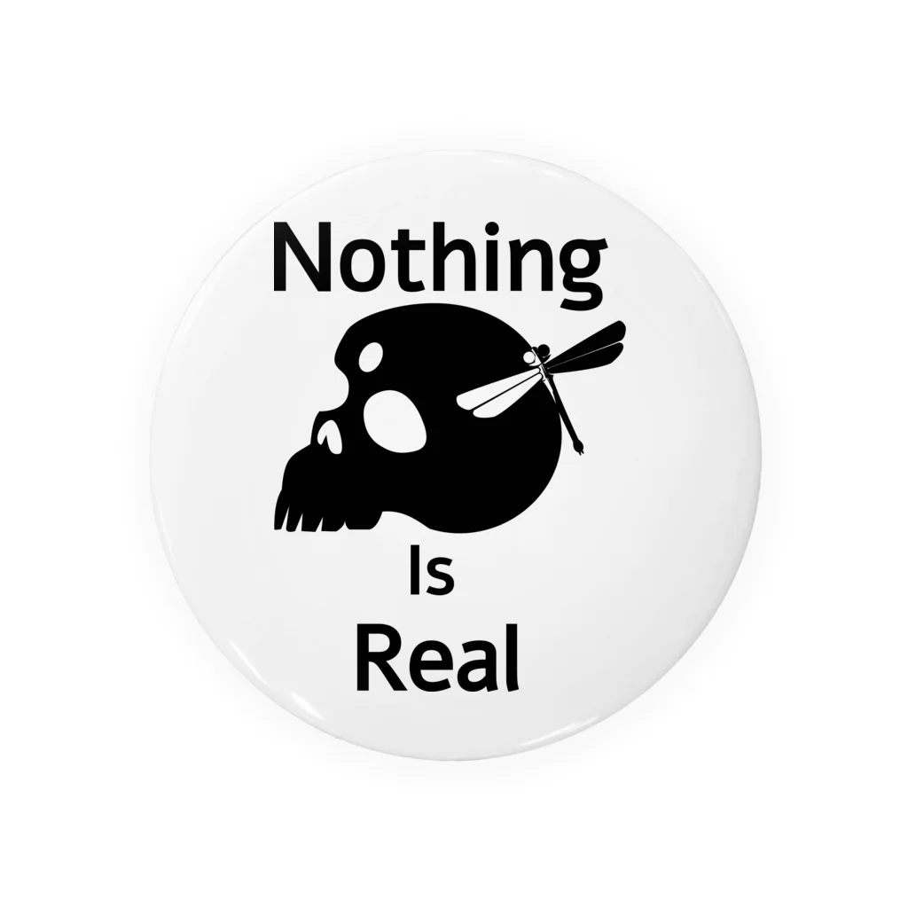 『NG （Niche・Gate）』ニッチゲート-- IN SUZURIのNothing Is Real.（黒） 缶バッジ