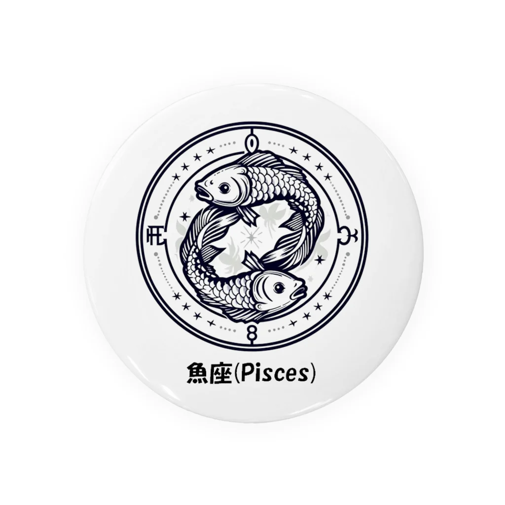 keystoneの魚座(Pisces) 缶バッジ