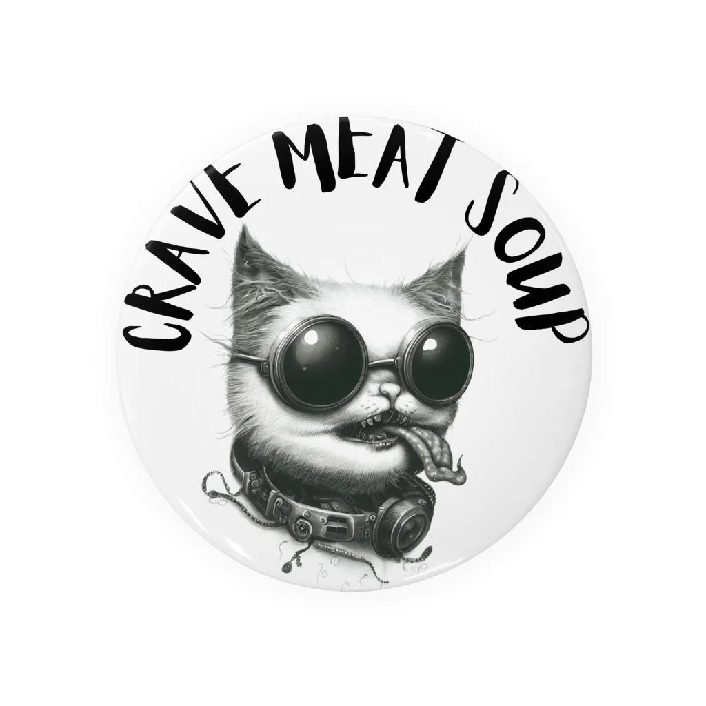 CRAVE MEAT SOUPの#drunk cat Tin Badge