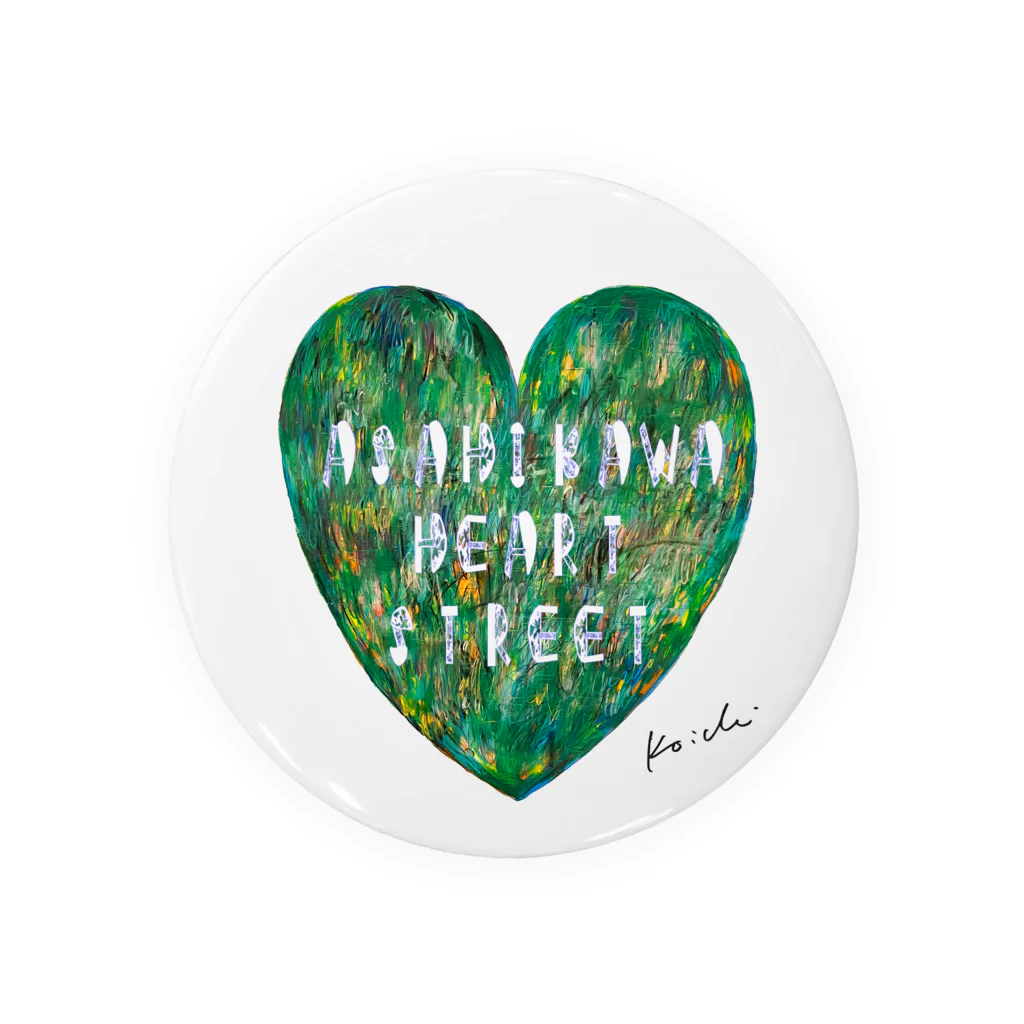 nissyheartのASAHIKAWA HEART STREET 缶バッジ