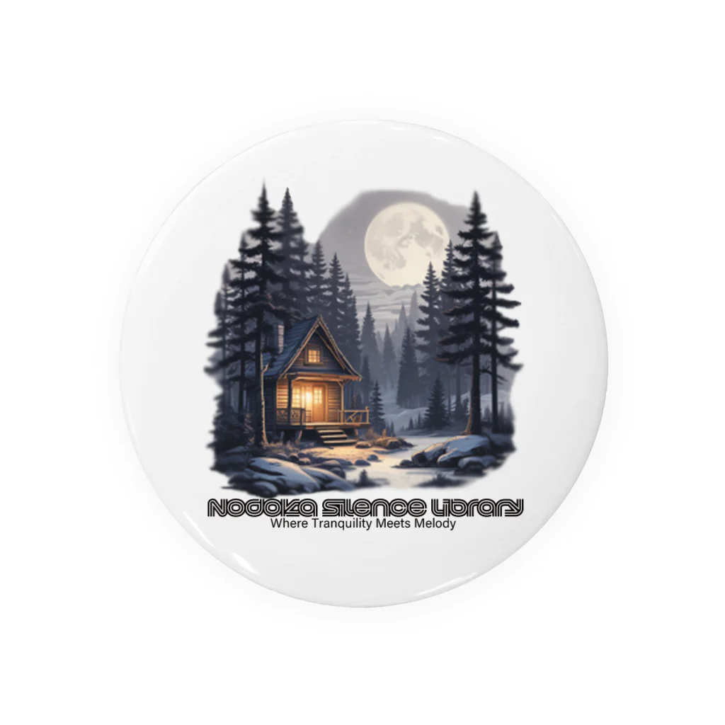 Nodoka Silence Library - WEB SHOPのSnow Cottage Tin Badge