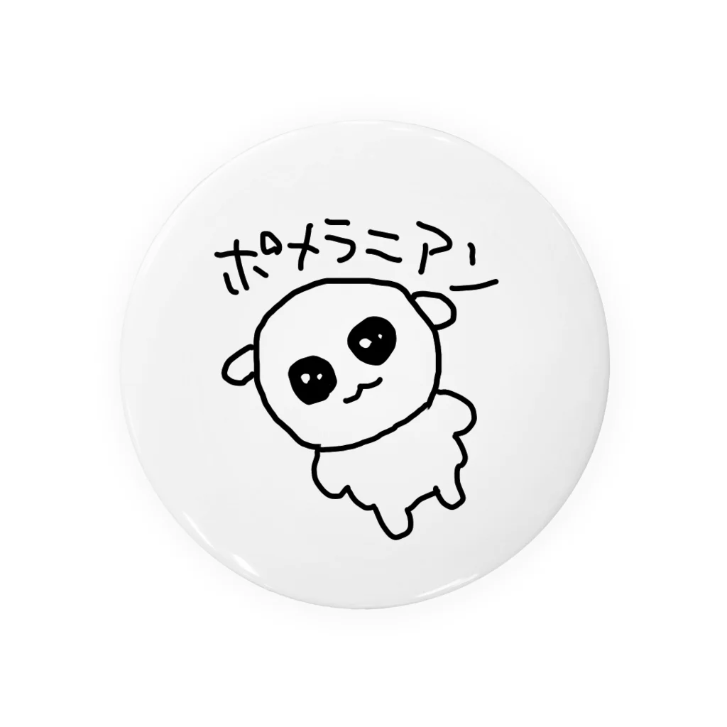 ポメおじの通販のポメラニアンおじさん Tin Badge