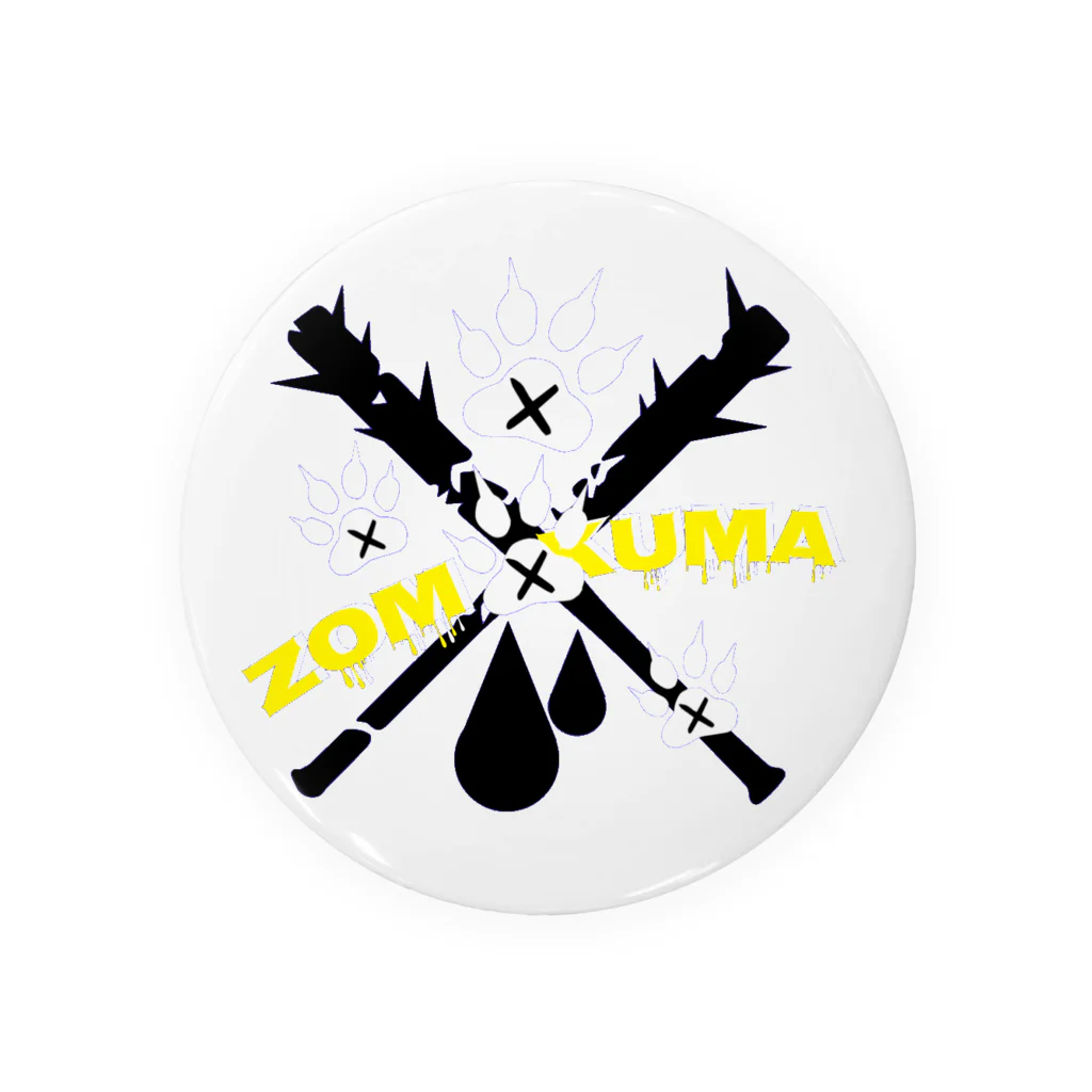 koucheetanのZomKuma Tin Badge