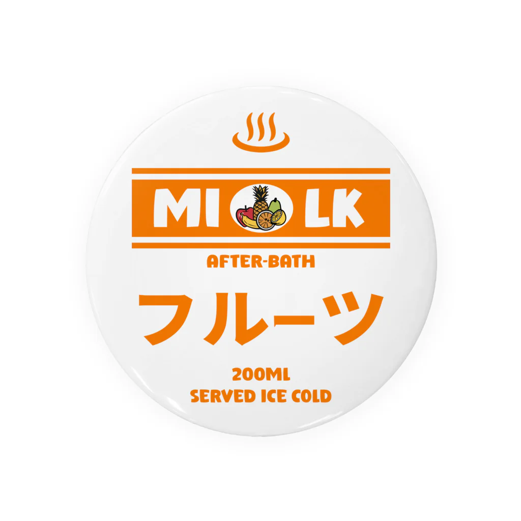 Stylo Tee Shopの温泉牛乳のフルーツ牛乳♨ Tin Badge