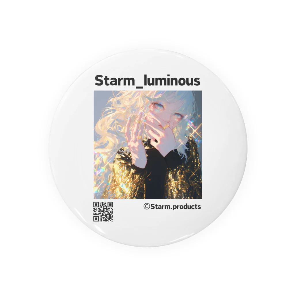 starm.products_luminousの2024.06.30✦Starm.products_luminous 缶バッジ