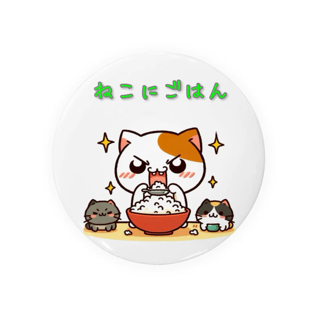 bona fideの開運招き猫　oryza  オリザ Tin Badge