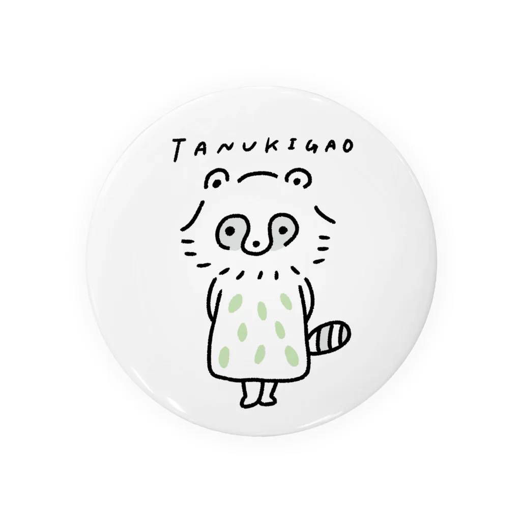 シナオカリオのたぬき顔 Tin Badge