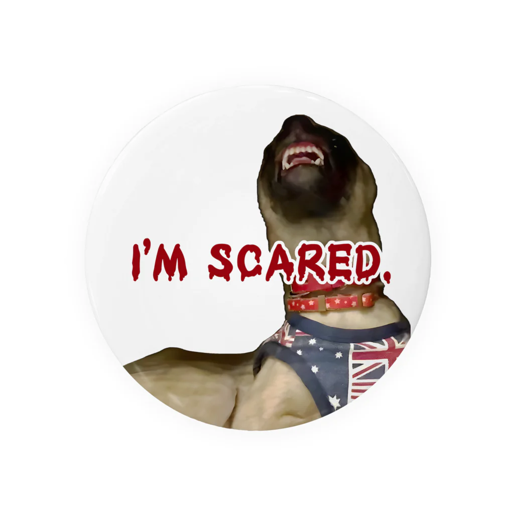 毛玉のおうちチャリティーグッズ販売suzuri部のI'M SCARED. Tin Badge