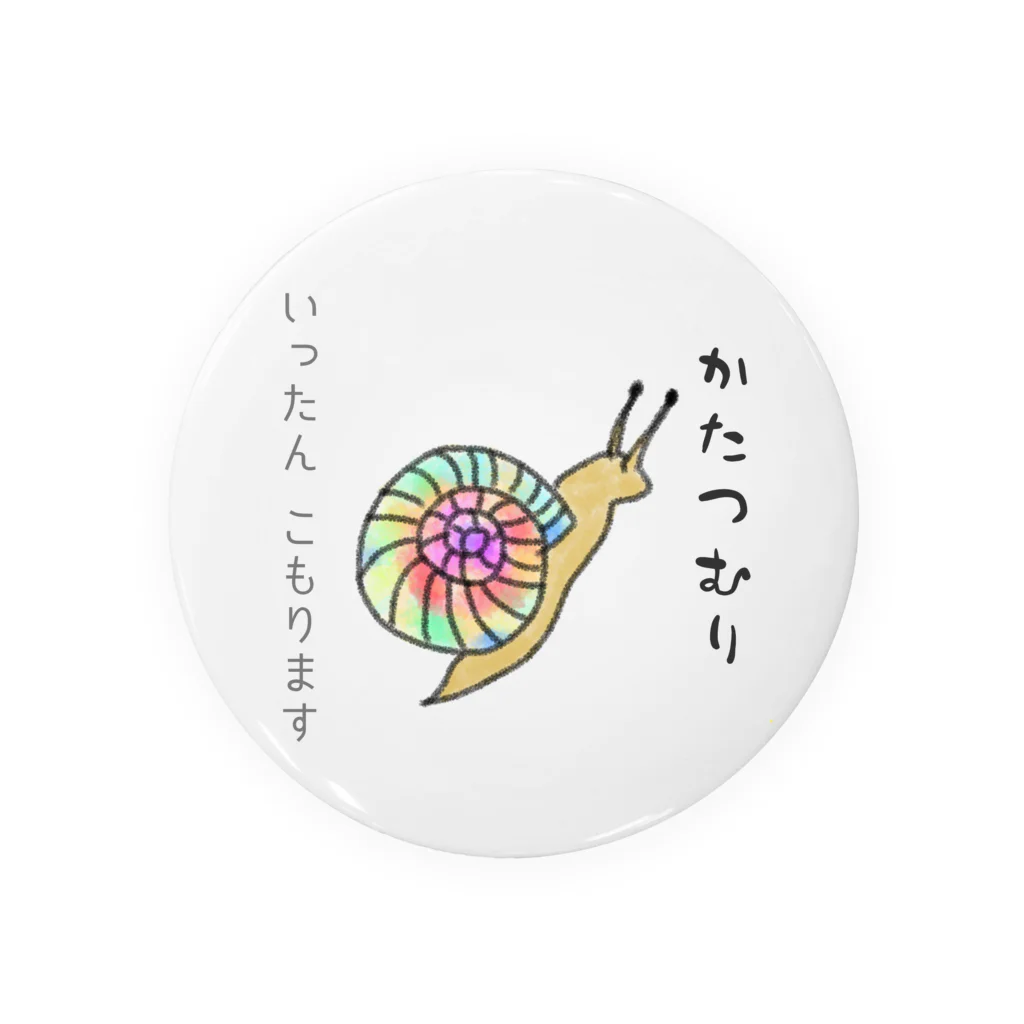 honoeのしんぼるず→かたつむり Tin Badge