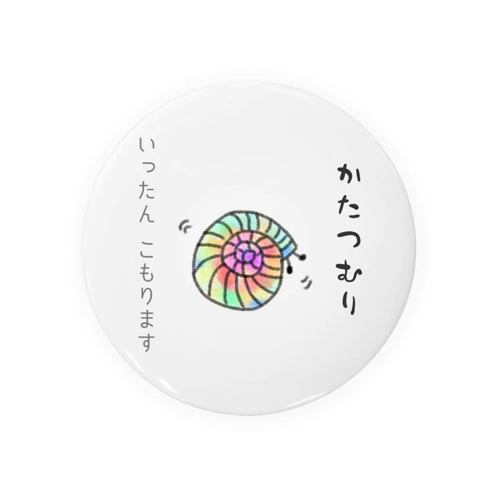 honoeのしんぼるず→かたつむりB Tin Badge