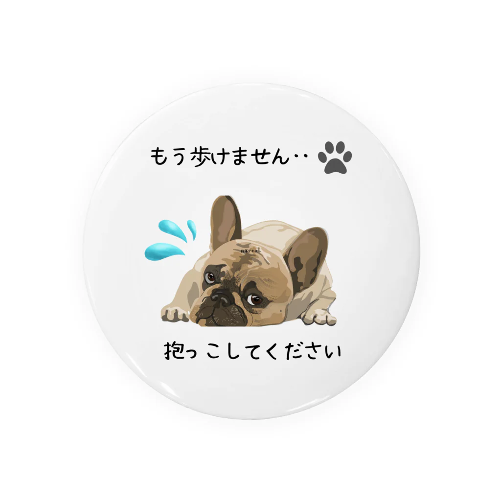 kyoko_designroomの抱っこしてほしい犬 缶バッジ