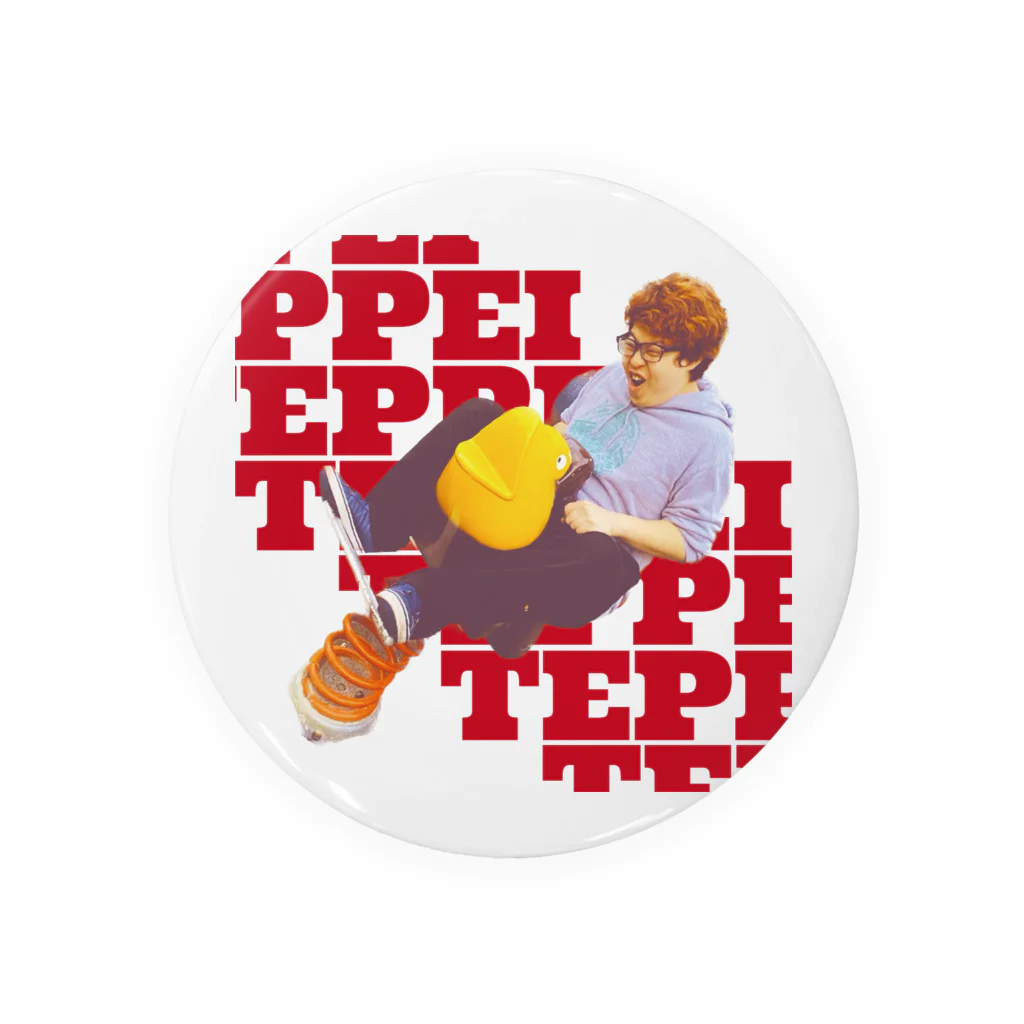 Tep-pain'sの山内てっぺい26歳記念品「遊べよ！」 Tin Badge