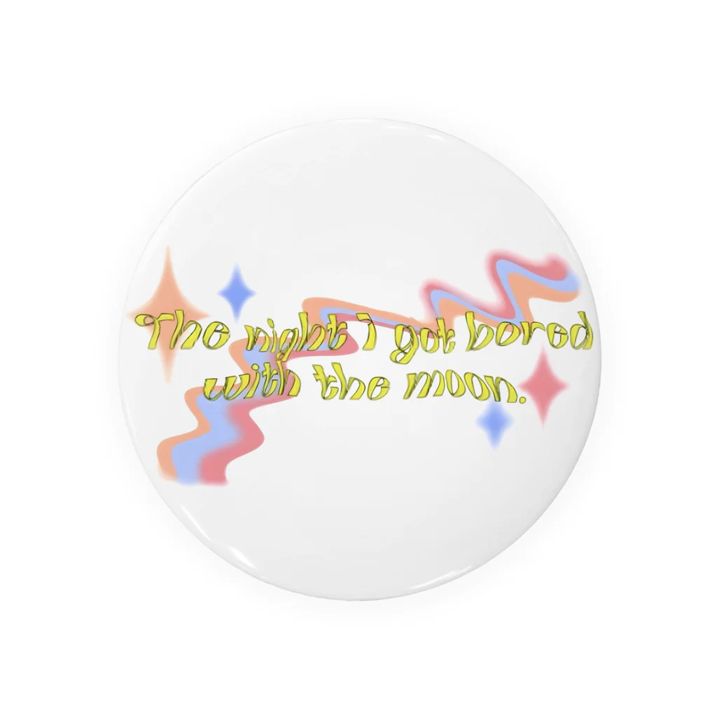 ˖·⟡ 𝓟𝓤𝓛𝓢𝓔 ⟡.·の🌙rainbow series🌈 Tin Badge