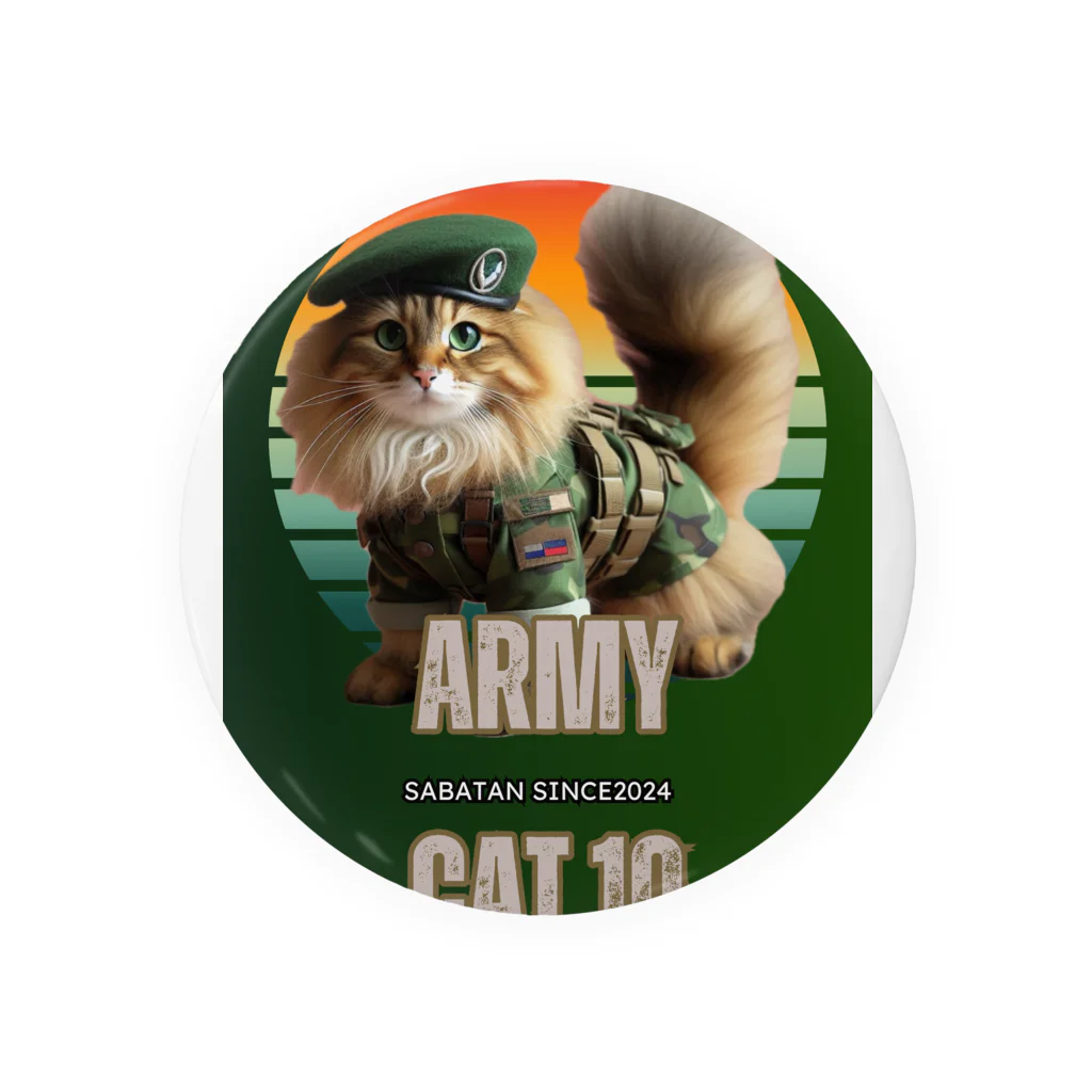SaBATaNのアーミー猫10 Tin Badge