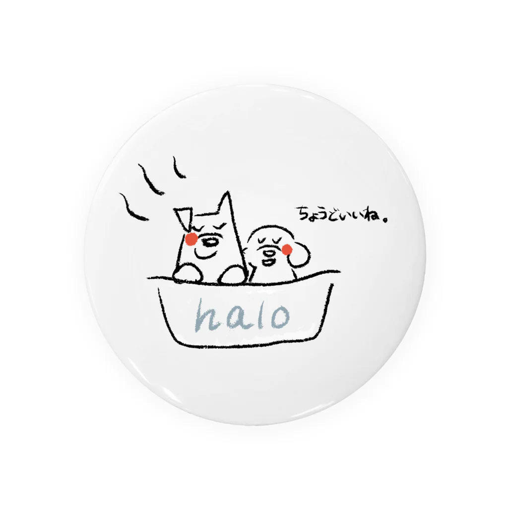 haloのちょうどいいね。 Tin Badge