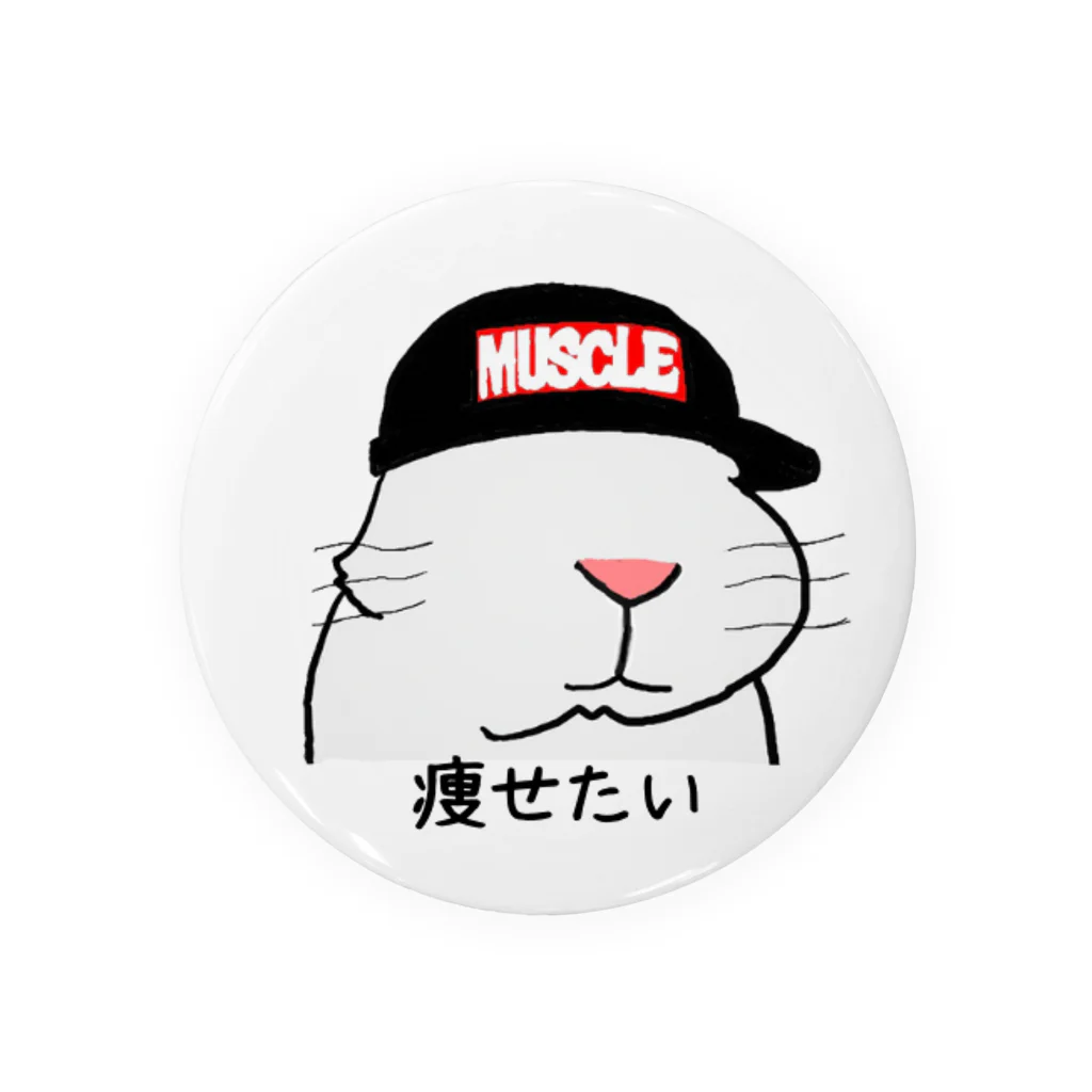 マッスルうさぎのマッスルうさぎ Tin Badge