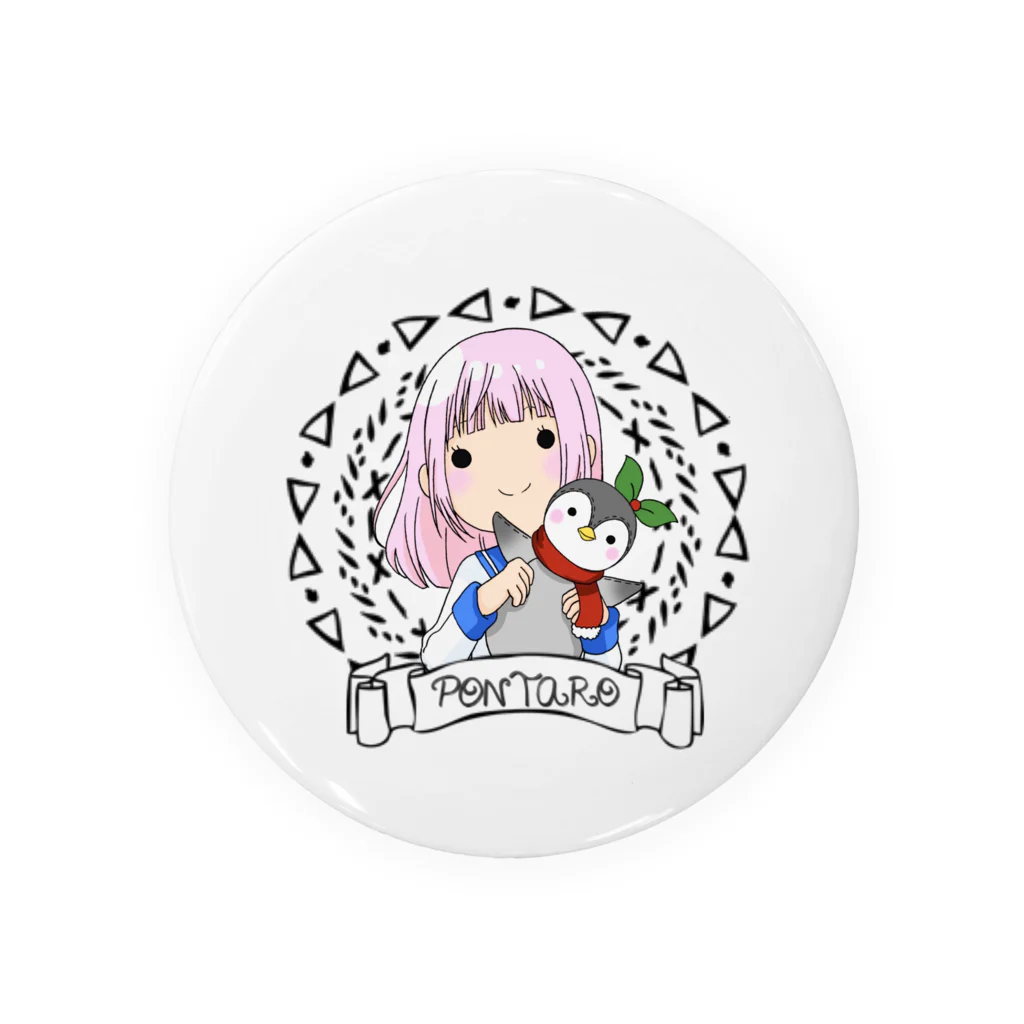 ぽんたろ(4さい)🐣反王新鋭隊のぽんペンちゃん Tin Badge