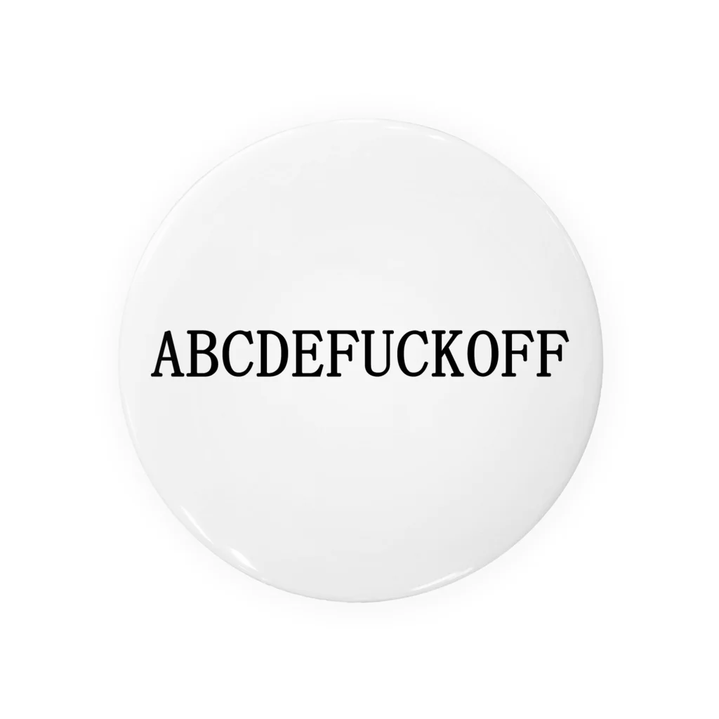 SamuiのABCDEFUCKOFF Tin Badge