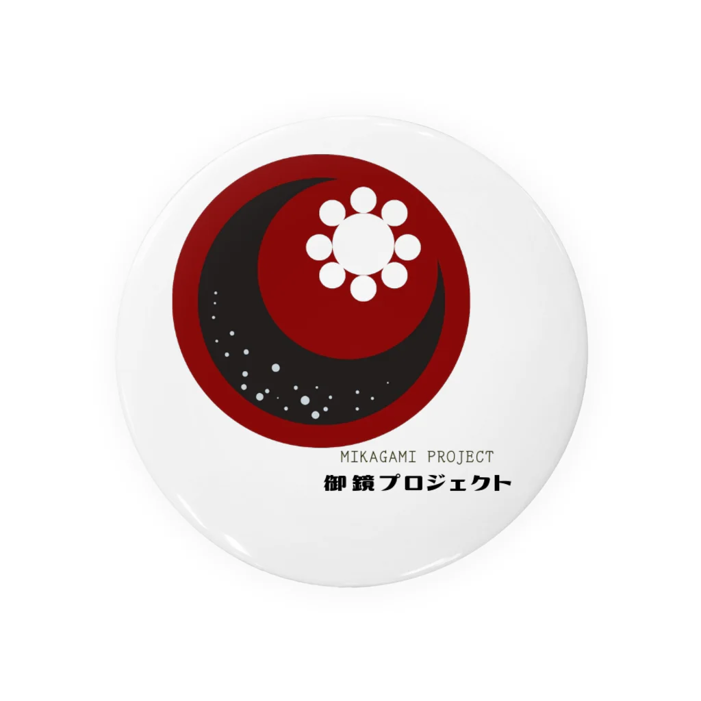 ゆめこの御鏡プロジェクト　 Tin Badge