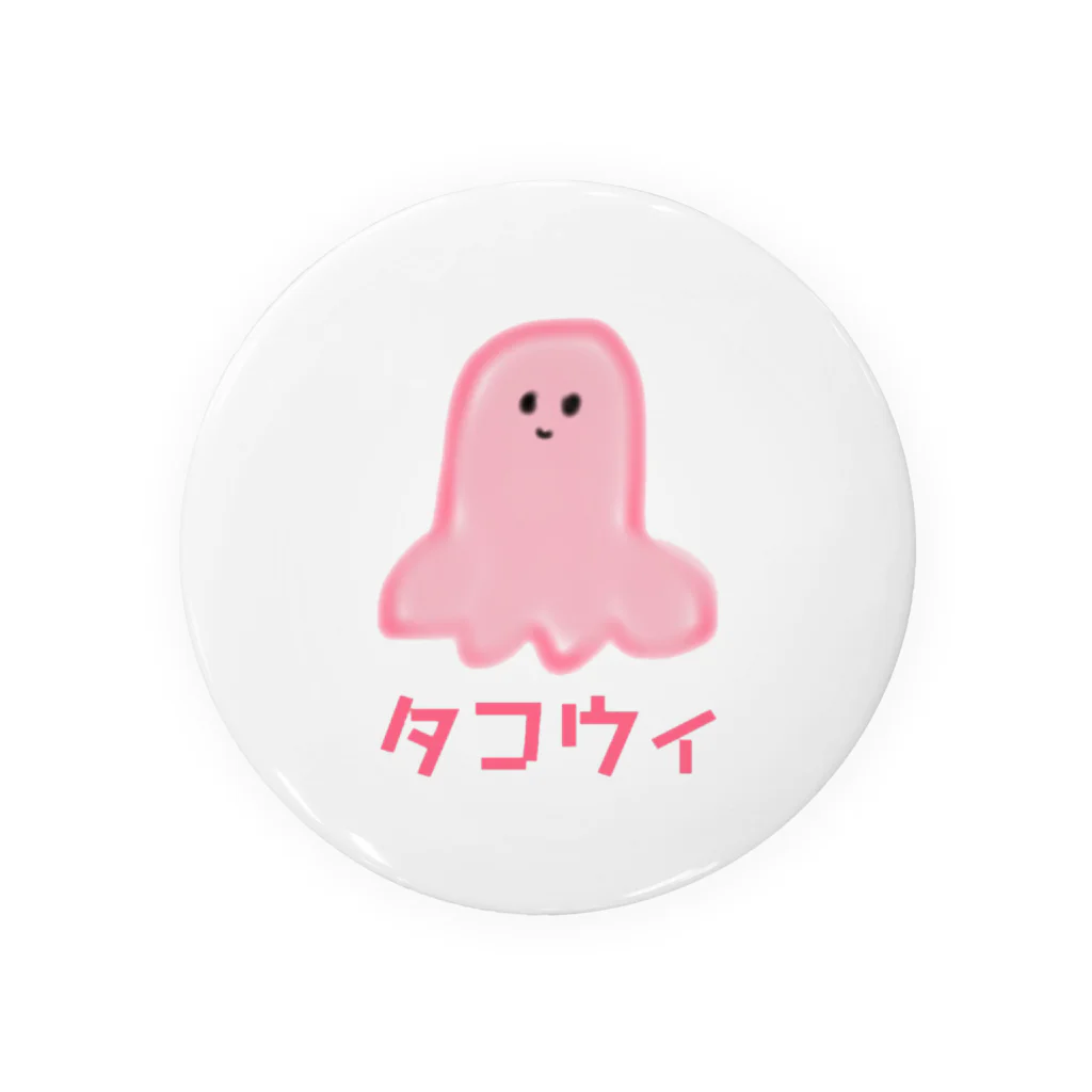 marikawaのタコウイ Tin Badge