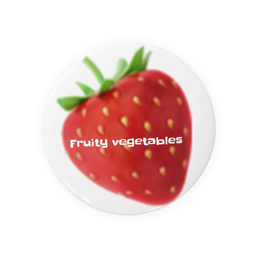 Shizuya’s kichenのFruity vegetables Tin Badge