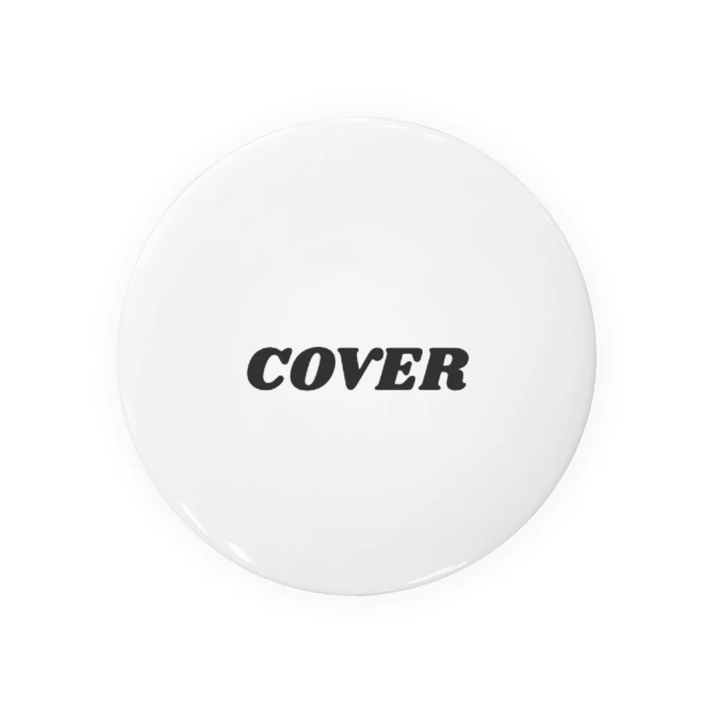 COVERのcover 缶バッジ