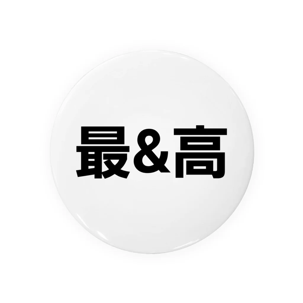 妄想旅団の代弁 Tin Badge