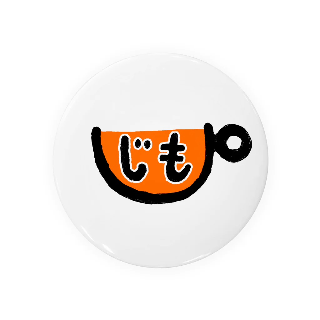 NIKORASU GOのジモTEA Tin Badge