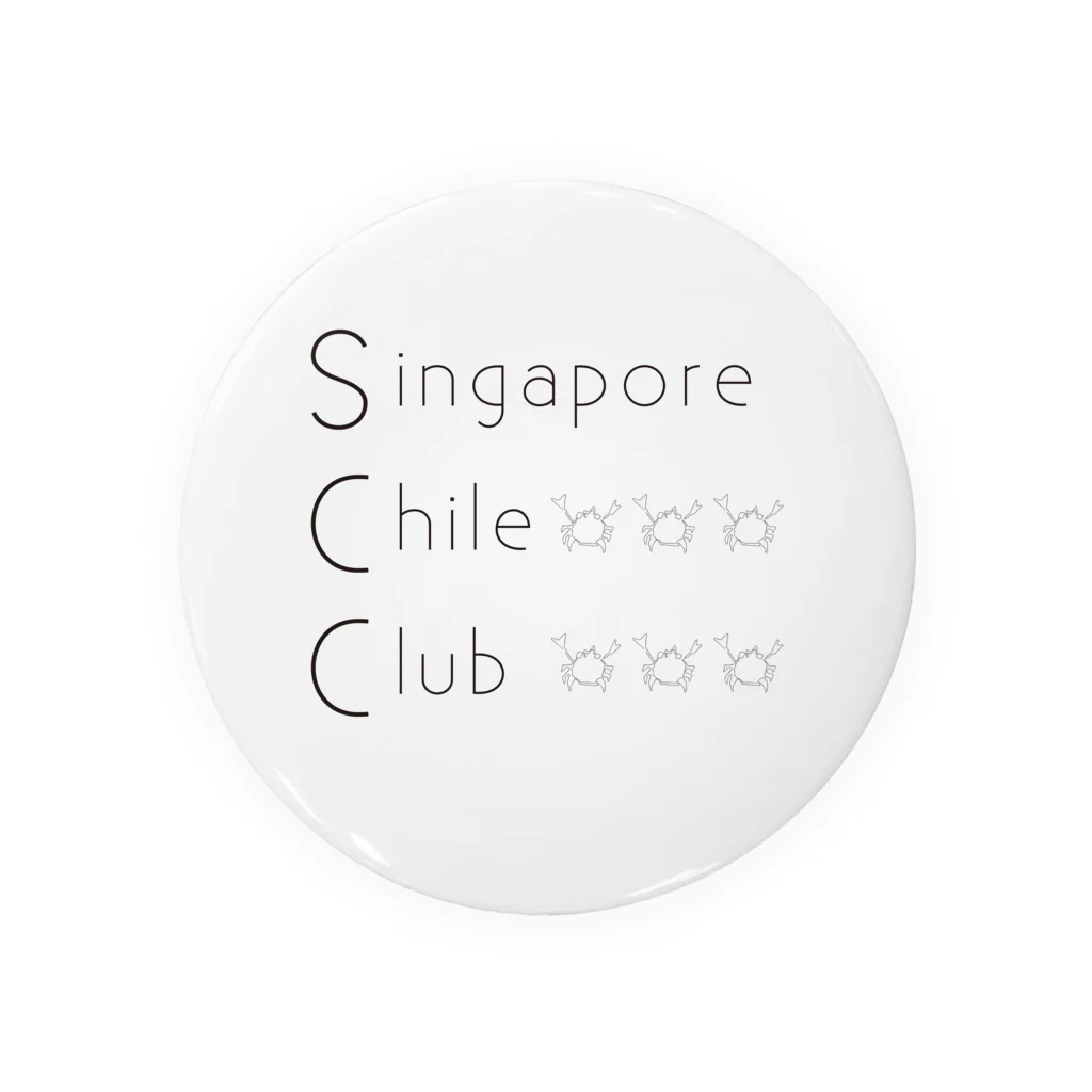 シンガポールチリクラブのグッズのシンガポールチリクラブのグッズ Tin Badge