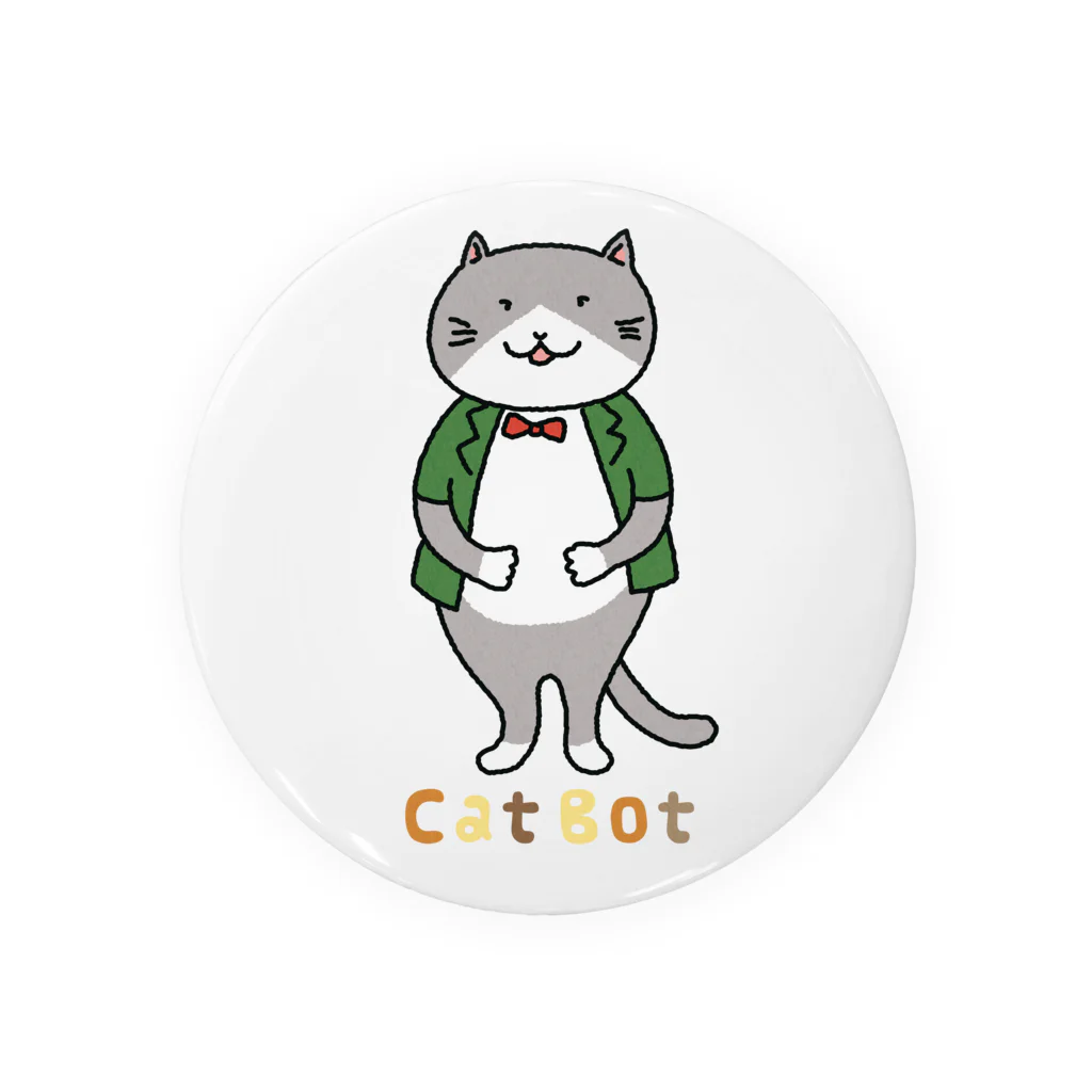 Code for CATのCat Bot （センセイ） 缶バッジ