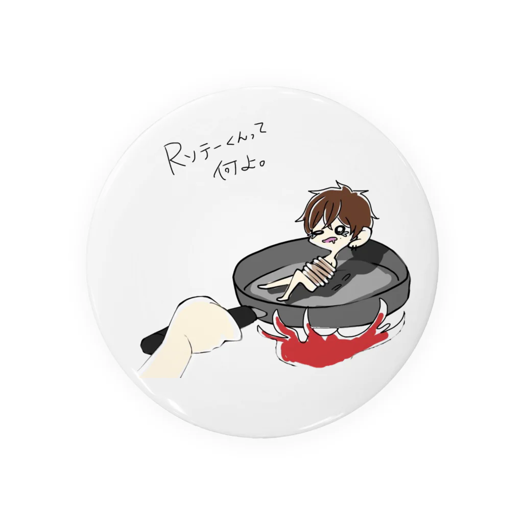 Ｒ指定君のR Tin Badge