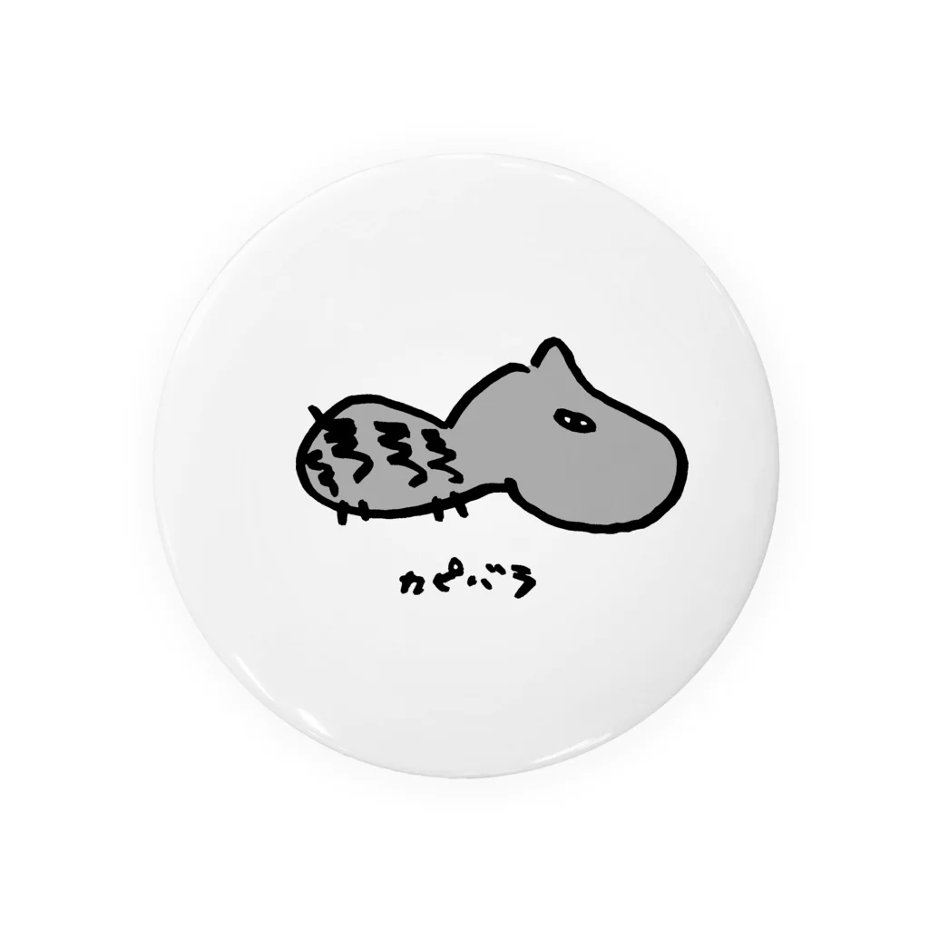 どうみても動物シリーズのどうみてもカピバラ Tin Badge