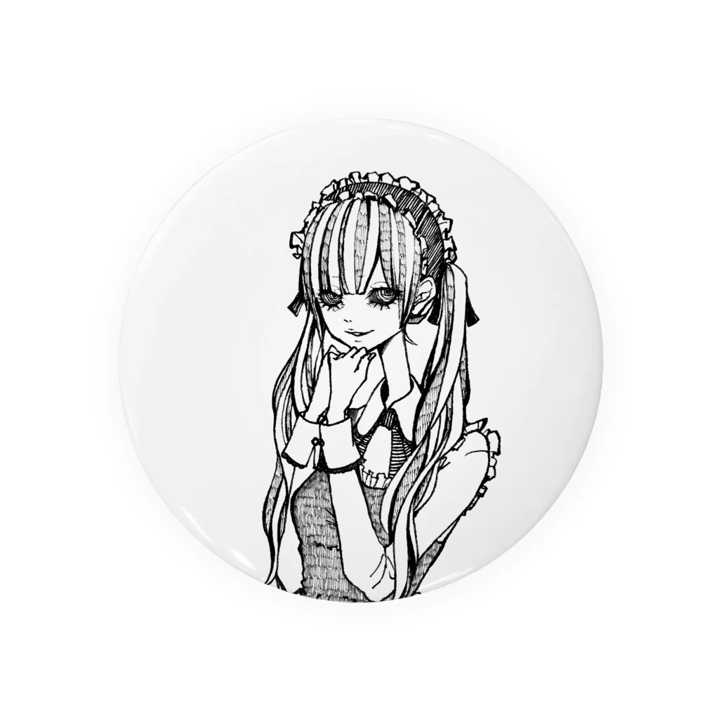 ゆらゆらのメイドさん Tin Badge