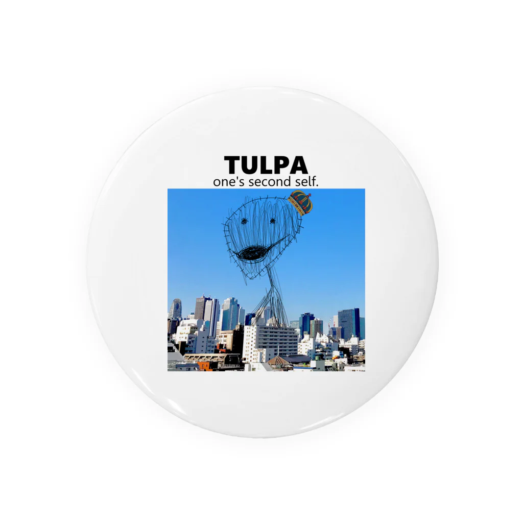 TULPAの怖い人2019 缶バッジ