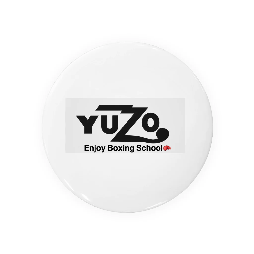 yuZo EBS🥊のyuZo EBS🥊 缶バッジ