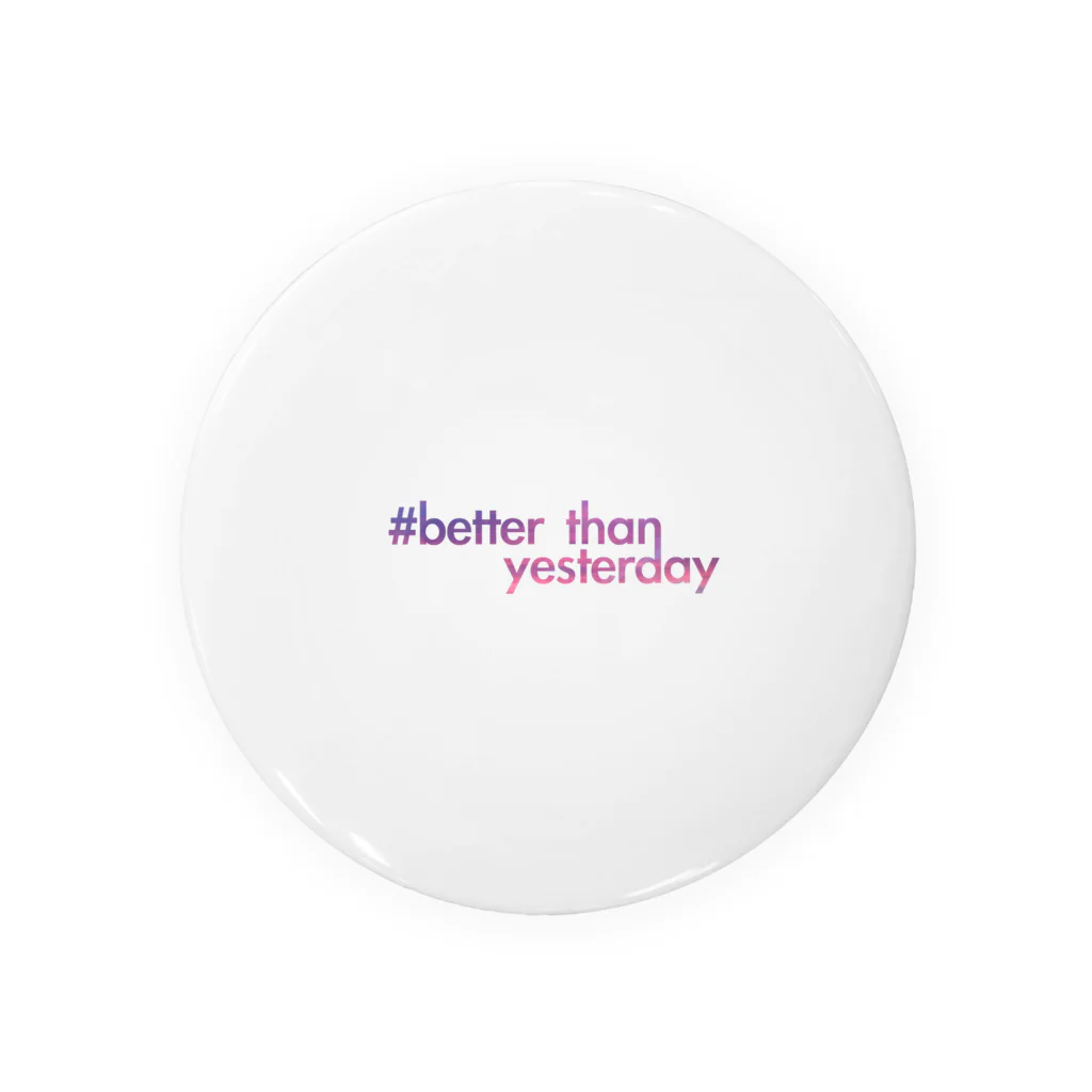 better than yesterdayのbetter than yesterday【夕焼け】 Tin Badge