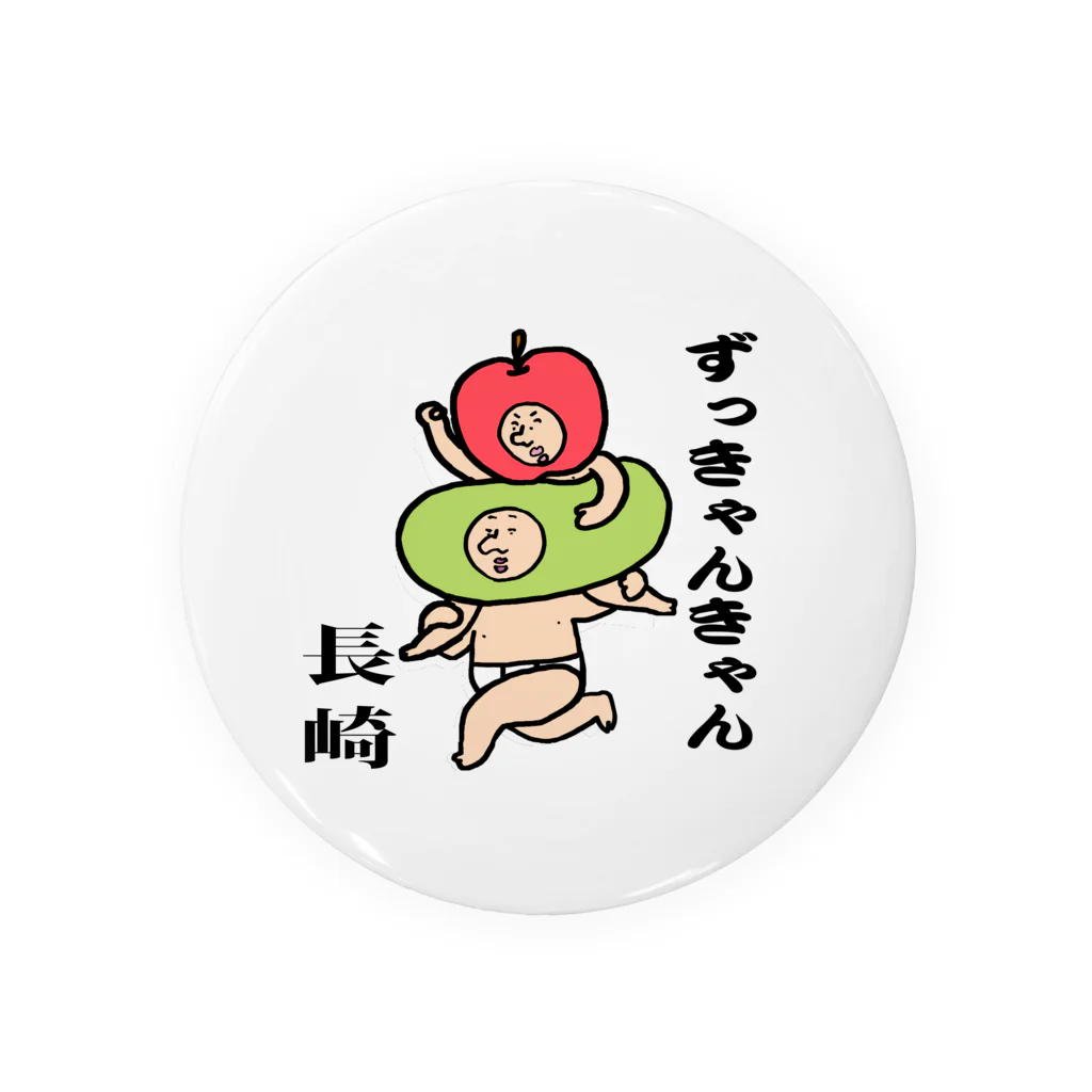 【Yuwiiの店】ゆぅぅぃーの長崎方便グッズ 缶バッジ