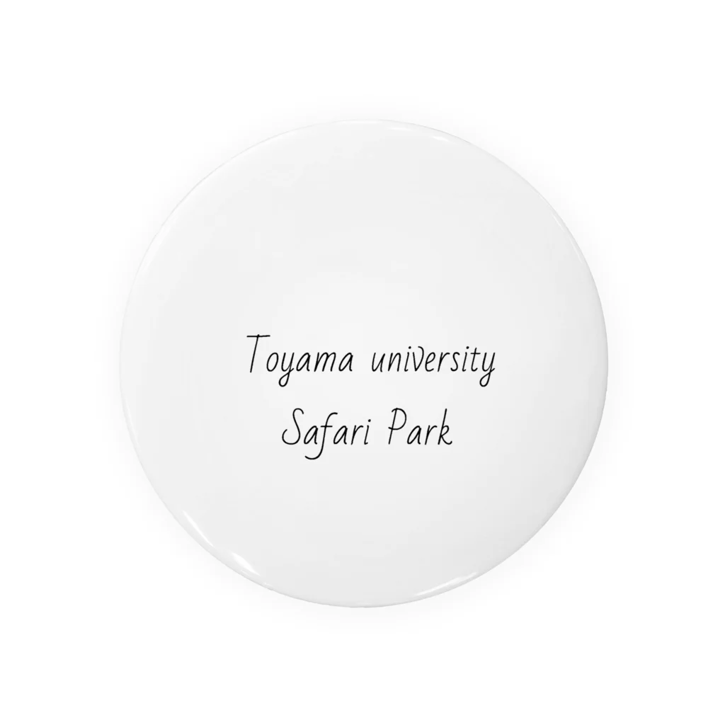 福々の富山大学サファリパークグッズ Tin Badge