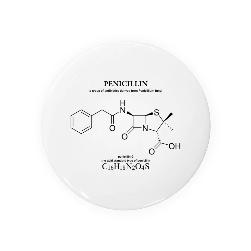 アタマスタイルのペニシリン(青カビに含まれる抗生物質・感染症に対応）：化学：化学構造・分子式 Tin Badge