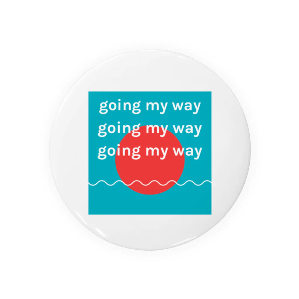 going my way🌊のひのまる 缶バッジ