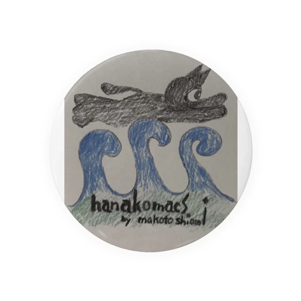 hanakomacsのでぶハナコ Tin Badge