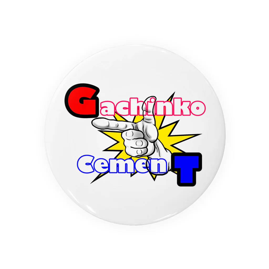 Sui-Kenのガチンコ&セメント GT Tin Badge