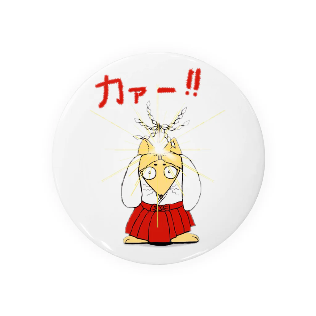 タマのちょびりげ❣️のお祓い狐 Tin Badge