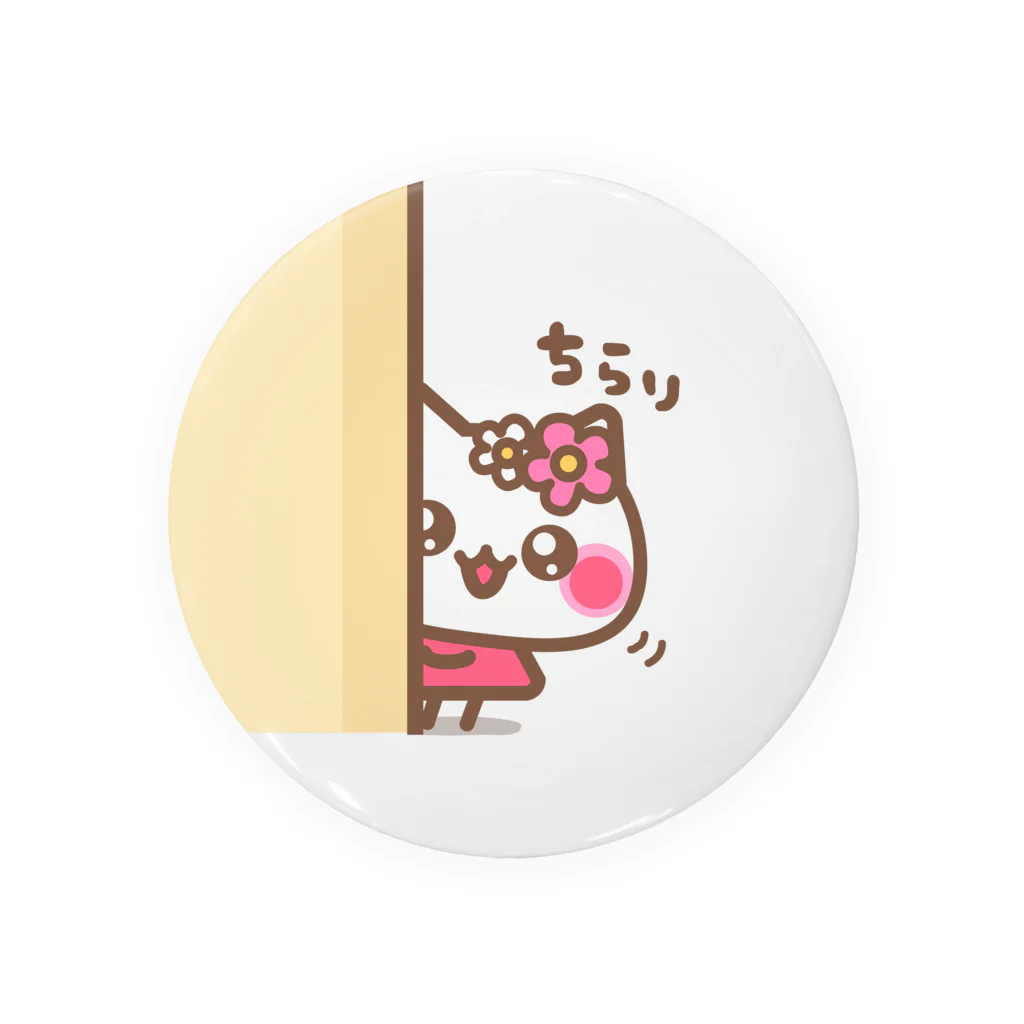 DesignHeartプラージュの甘えんぼにゃんにゃんの日常★ひょっこり缶バッジ Tin Badge